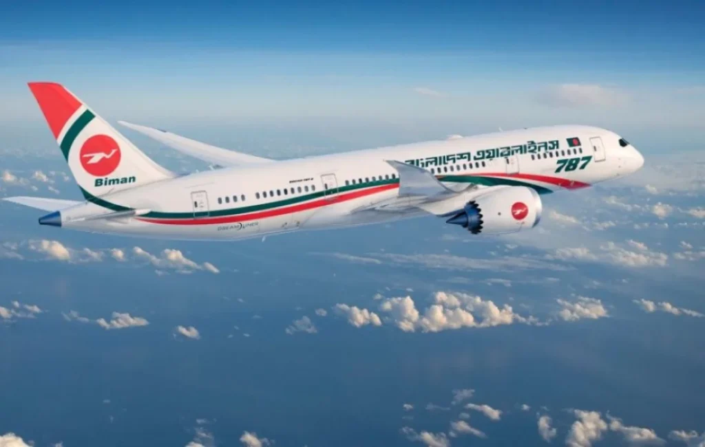 Dhaka to Cox's Bazar Flight